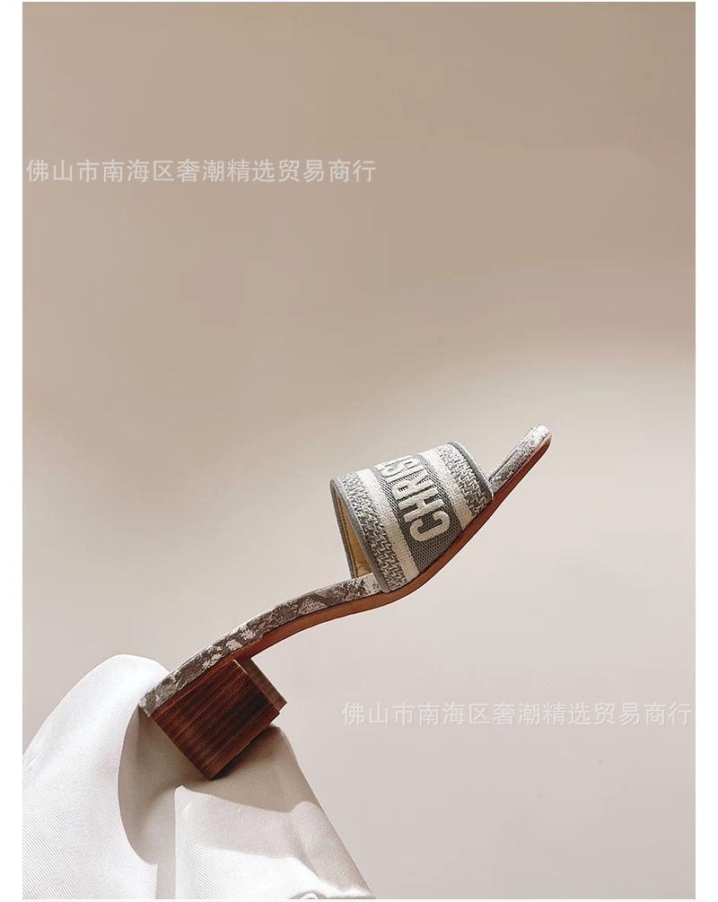 애니멀 그레이 미드힐