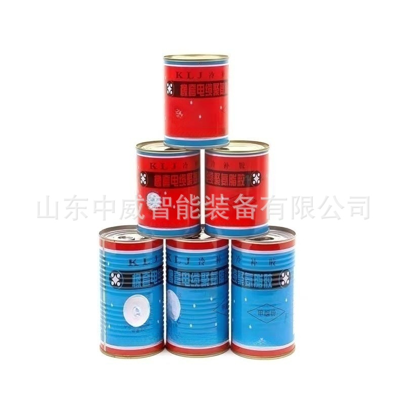 规格全高压电缆冷补胶煤矿井下10KV橡套电缆修补胶矿用电缆修补胶