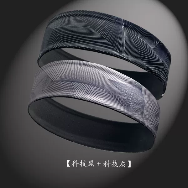 [Technology Black + Technology Gray] Two Pack