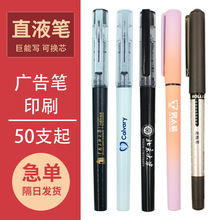 ֱҺ�P�� ��logo��ɫ���ԹP�V��Pӡ���̄պ��ֹPӆ �����l�����Y