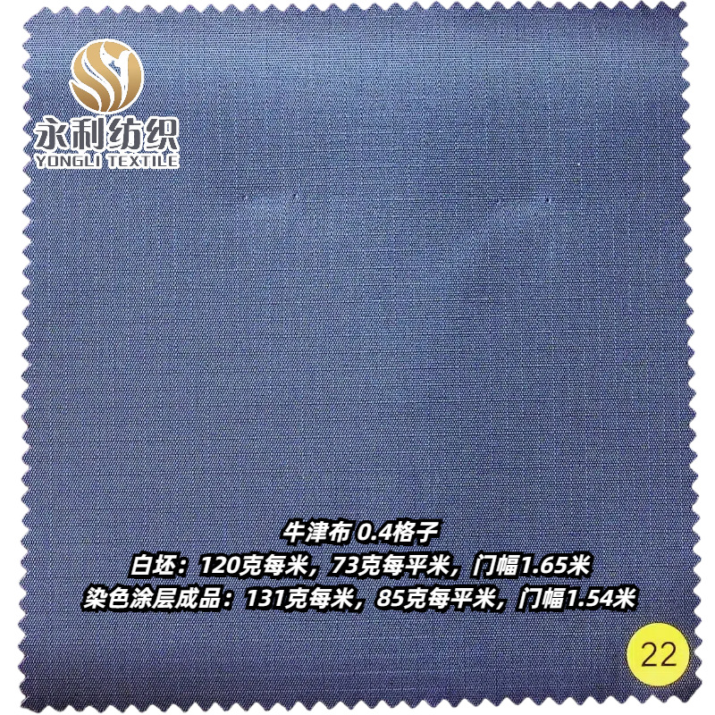 Դͷ���ҹ�Ӧţ��0.4���ӿ�ÿ�׹����ȫ�ҷ������������