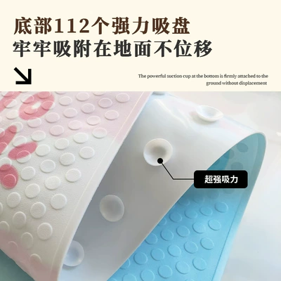 Avtomobil döşəmə paspasları, Kidsren's Bath Mat, Anti-Fall