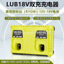 LUB�p������m���������P117RYOBI��t懚��늄ӹ���12-18V늳�