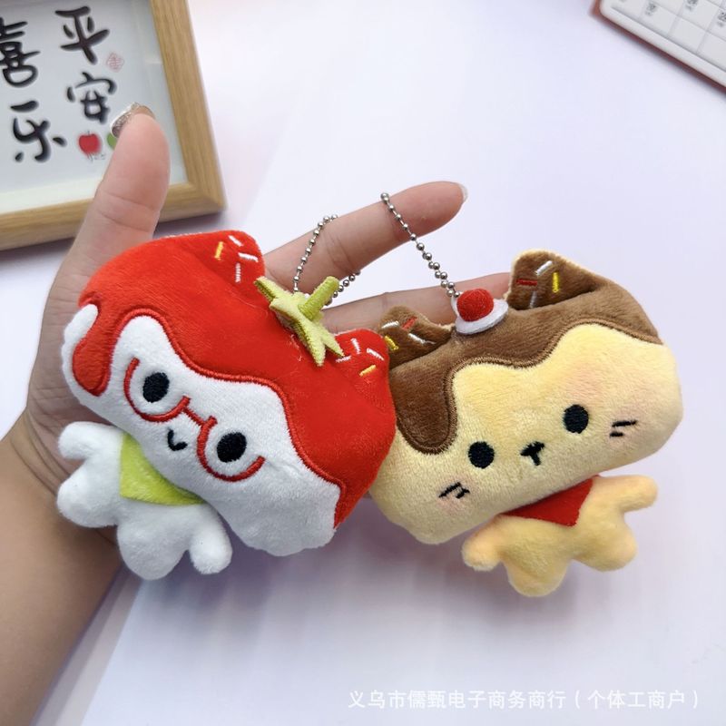 吱吱叫毛绒番茄小猫玩偶挂件补丁猫咪公仔钥匙扣箱包服装饰品配件|undefined