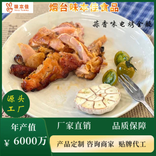 ����ζ늿����u��Դ�^���S�N�ƴ����ӹ������֘����������������l