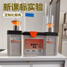 ���n�˚Wķ���л��W΢�^���ӿ՚���Һ׃���������n�ˌ����̌W