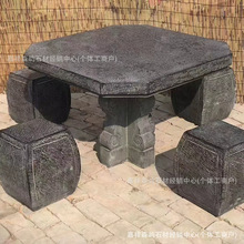 ���lʯ��ʯ�ʑ���ͥԺʯ��ʯ����ʽ�¹�ʯ�񹫈@��Ϣ���νM��