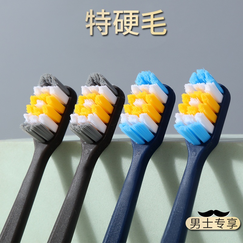 남성용 고급 딱딱한 칫솔 정품 도매 중간 딱딱함 0.2MM 필라멘트 직경 남성용 담배 얼룩 제거 성인용 칫솔