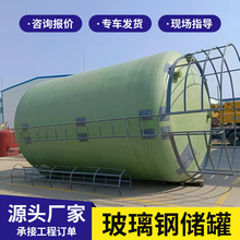 ���������޻��������p�@����������Һ�w�\ݔ��ʽ�������ˮ��