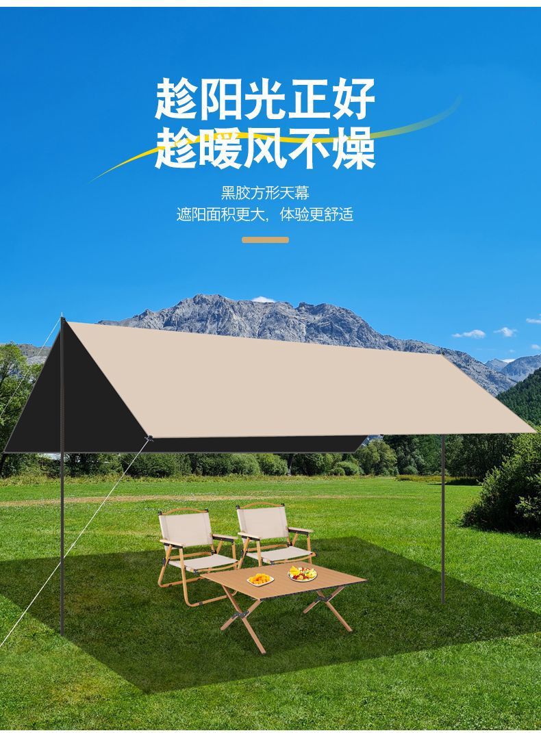 d1e3233e-5b3b-4c83-ada7-0fc4ef578d31.jpe