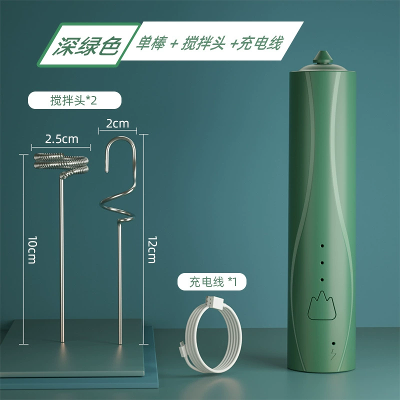 Electric cream handheld mixing stick for home use