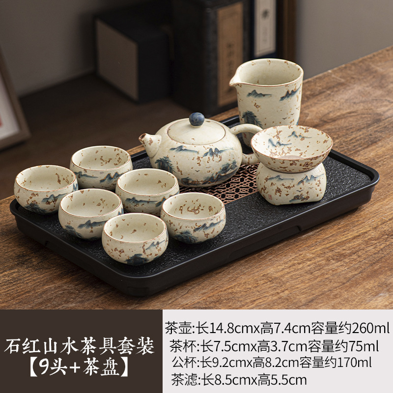 新款手绘青花火石红泡茶壶功夫茶具套装家用高档陶瓷盖碗茶杯整套|undefined