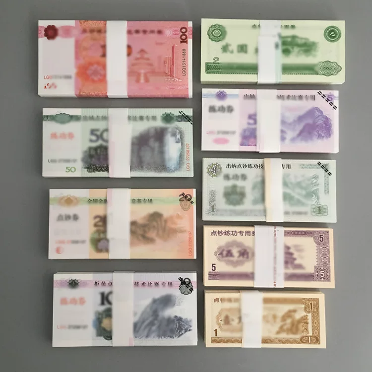 Практические купоны подсчета банкнот 100 банкнот используют практику подсчета банкнот для счета банкнот для подсчета банкнот для счета бумаги нац. учет навыки соревнование купоны