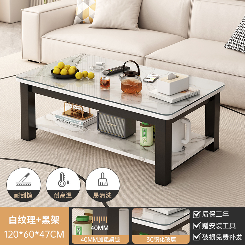 茶几客厅家用简约现代2025新款创意茶台茶桌小户型出租屋用小桌子|undefined