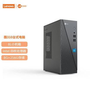 �루Lenovo�� ���� �����̄��k��̨ʽ�C��X 8�����C N5095 8G