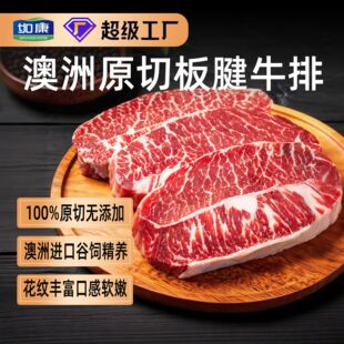 ���� ���޹����ԭ��ţ��ѩ��ĵϠ�����Ϳ����M��ԭ�����l ţ��