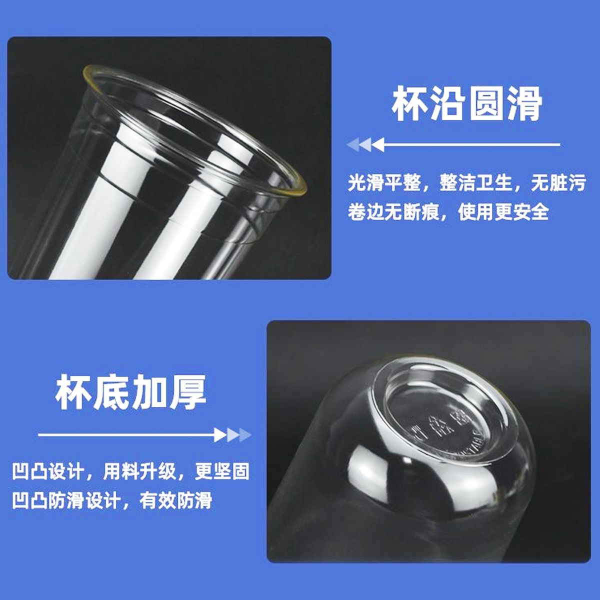 Completo biodegradable desechable PLA90 calibre protección del medio ambiente leche té bebida fría café taza comercial taza transparente con tapa