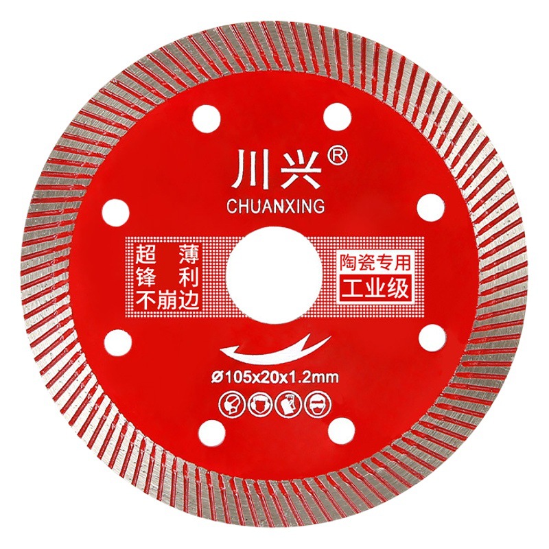 Azulejo pieza de corte de cerámica de ladrillo vitrificado de cerámica amoladora angular especial cuchilla de corte en seco ultra-delgada hoja de sierra no colapso borde artefacto