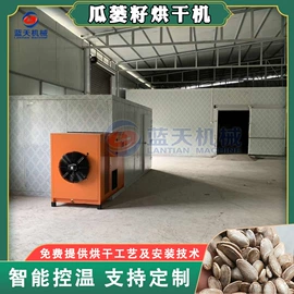 箱式干燥设备;带式干燥设备;筛选设备