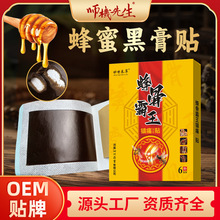 ��������N���ۺڸ��N�����ȷ����N�i�����Ⱥڸ���ۻ��|���N�S��