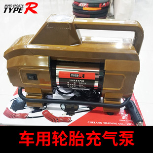 12V��܇܇�d݆̥�����p�״����ƿ�A���^�c��������