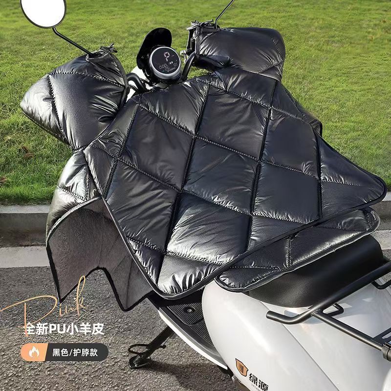 電気自動車の防風は冬にベルベットされてバッテリーバイクの防水防風カバー秋冬のPU羊の皮を厚くした|undefined