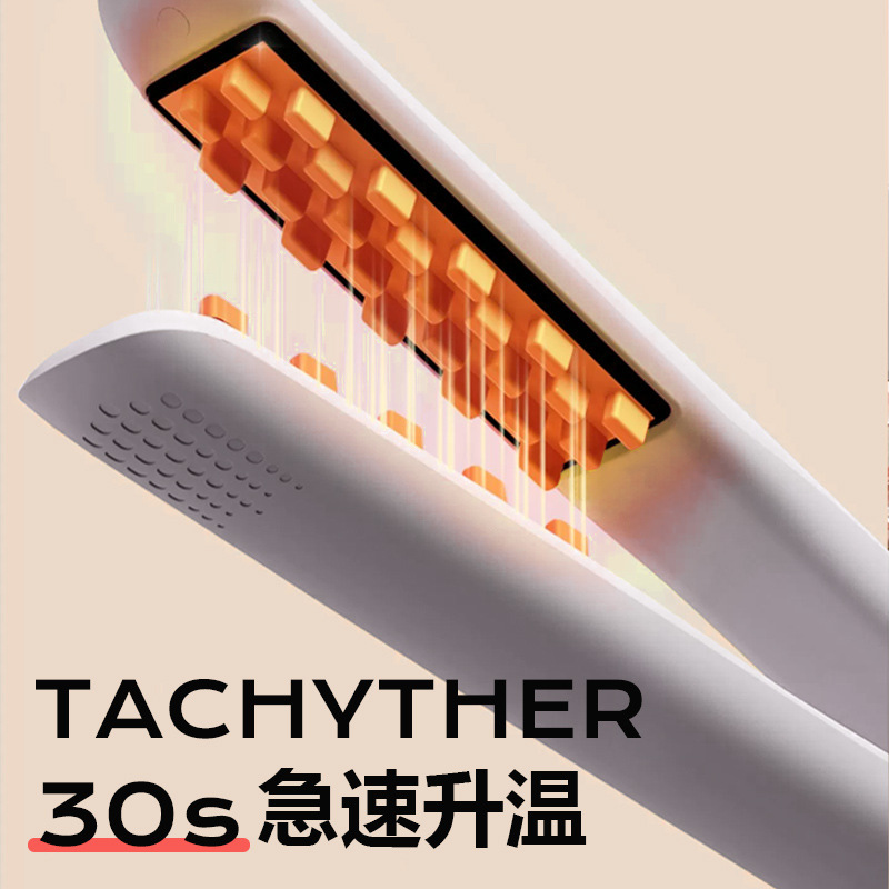 Chigo コーンパーマ ふわふわヘアスプリント 高頭蓋アーティファクト マイナスイオン無害発電スプリント ヘアアイロン|undefined