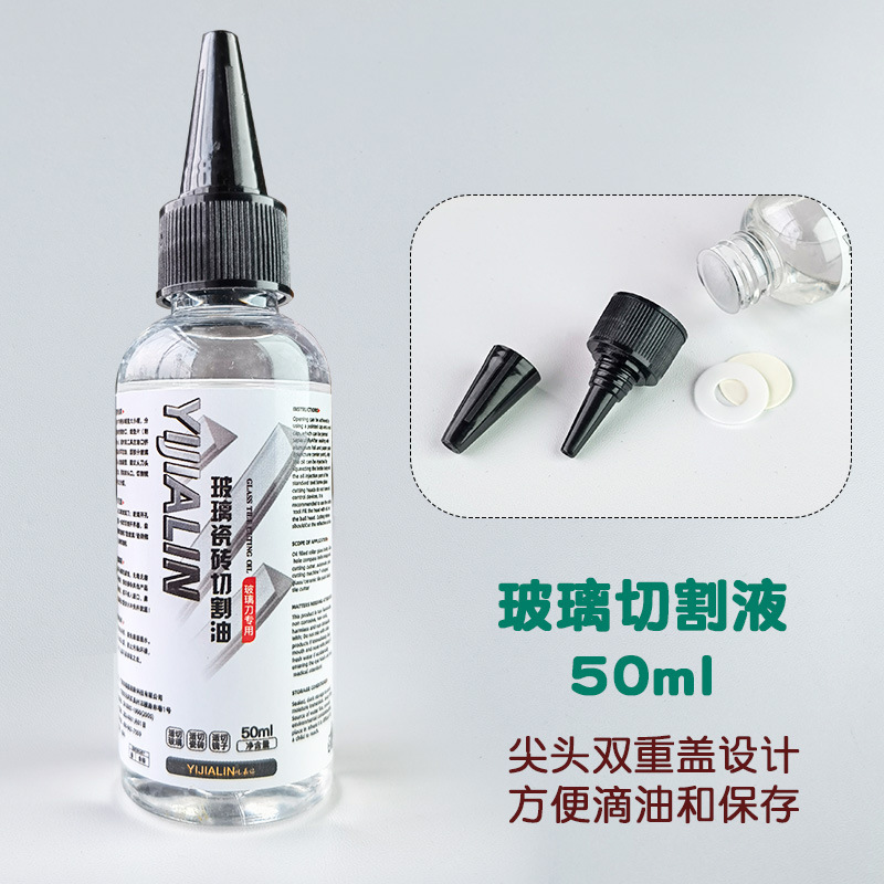 Juego de tijeras para mosaicos DIY, amoladora eléctrica de piedra de boca redonda, cortador de vidrio, alicates, herramienta manual con punta puntiaguda