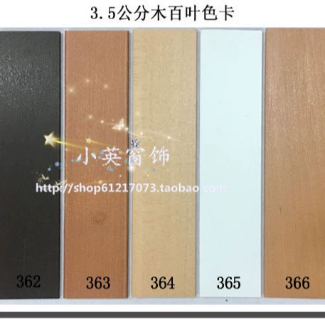 Solid Wood Venetian Blinds — Basswood or Bamboo, 5 cm / 3.5 cm Slats, Custom Size