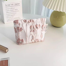 �s�ﻯ�y���l�����ռ{���ڼt���yʽС�̋������°��W�������