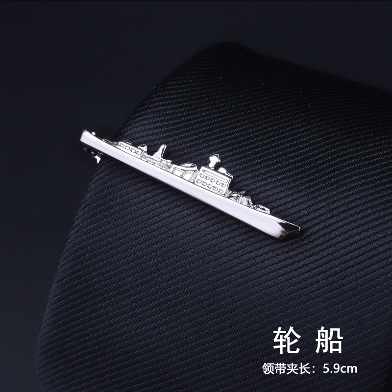 선박 선물 상자 핫 세일