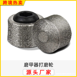 �S��ֱ������늄�ָ��ĥ �����޼״�ĥ݆ ����ĥ����ĥ�^