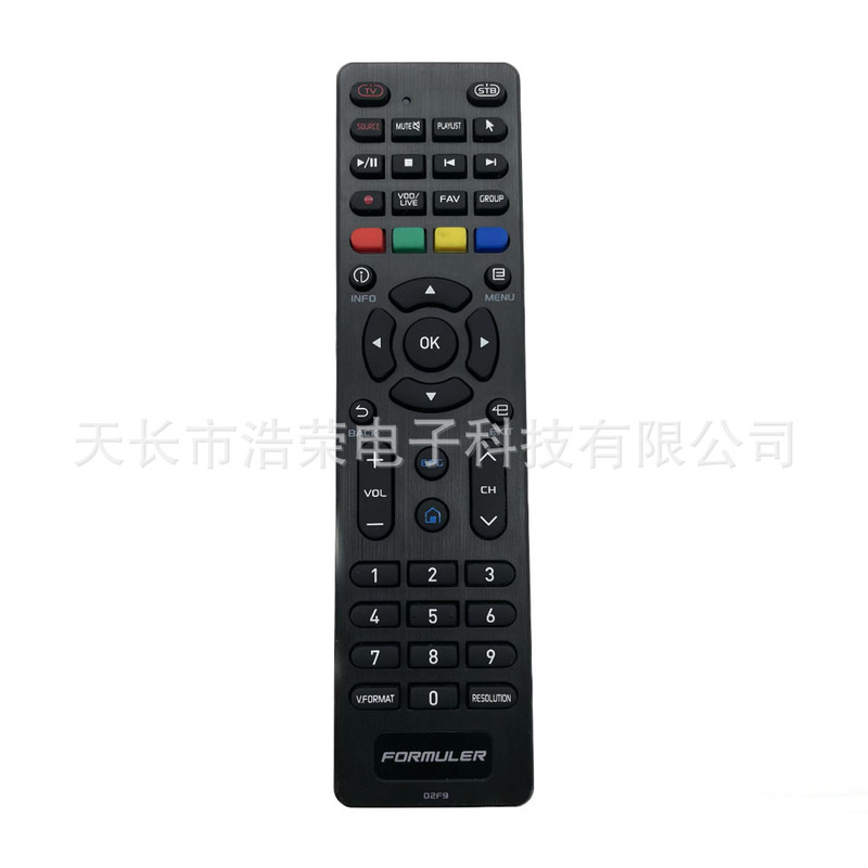 Set-Top Box Remote Control Suitable for Formuler Z10 Se with Learning Function (Exclusive for Export)