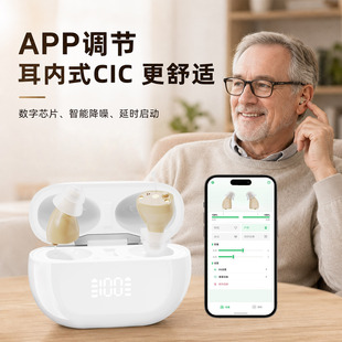 �����p���� ������ʽCIC����оƬ���ܽ��� �� �������ÿ羳���l