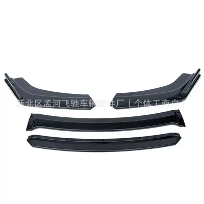 modification small surround exterior, Other Car Modifications - four-stage-universal-sports-front-shovel-carbon-fiber-pattern-set