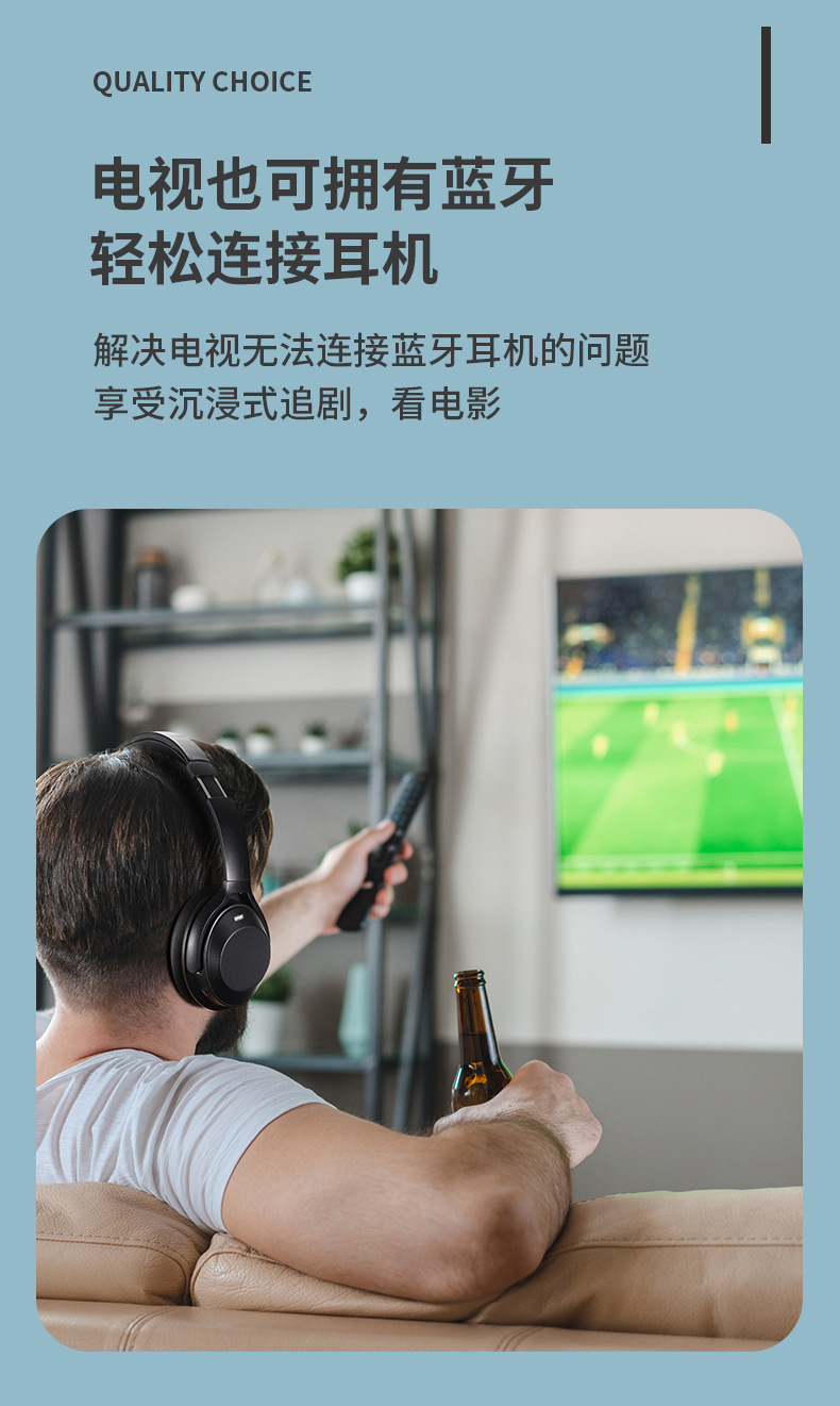 Bluetooth 5.2 Receiver Car Audio Receiver Computer Tv Audio Transmitter Audio Receiver M03