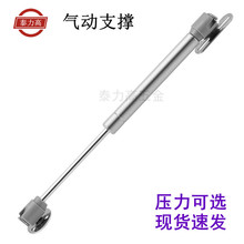 �Ҿߙ����T�z�^���֧�ΗU�Ϸ��T��s��ΗU100N���_�⏗�ɚ≺�U