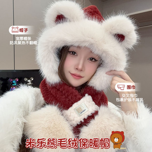 �ɐ�С��ñ�Ӈ���һ�wŮ�ﶬ��ë�q�Ӻ�ů�o���������t�Bñ����