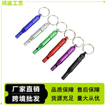 �����������ڴ�̖�X�Ͻ���ڸ߷�ؐ��������Ұ��Ӗ�����摪���b��