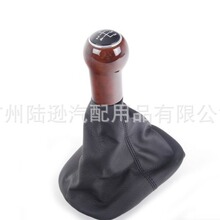 ���ô��ڰµ� �ҵ�������(��) 1J0711113BB 1GD711118 33D711110