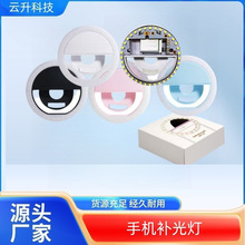 RK12�A�ӱ�y�ڴ���ֱ��������ĈA���W���USB��늿��֙C�a���