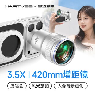 �R�_΢ɭ3.5X �֙C�L�������R420mm�L������΢���R�^�ݳ����Ĕz��