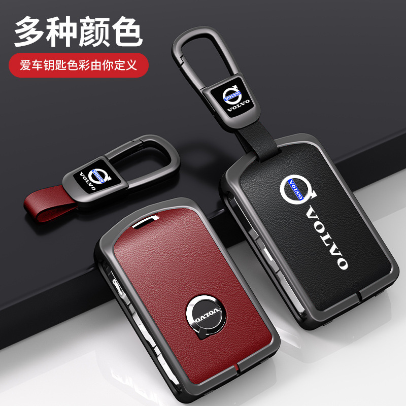 適用ボルボ本革金属キーケースxc 60 s 90 s 60x90 v 60 v 40自動車カバーバックル|undefined