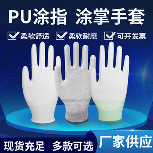 PU�Tָ�T�Ɵo�m����Ů������ĥ�����ɻ����z�����o늄ڱ�����