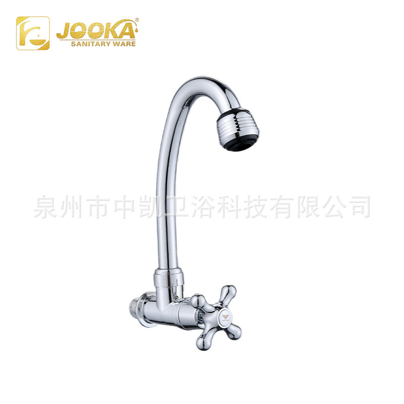 The Factory Supplies Zinc Alloy Kitchen Faucets with Electroplated Design and Plastic Material at Affordable Prices