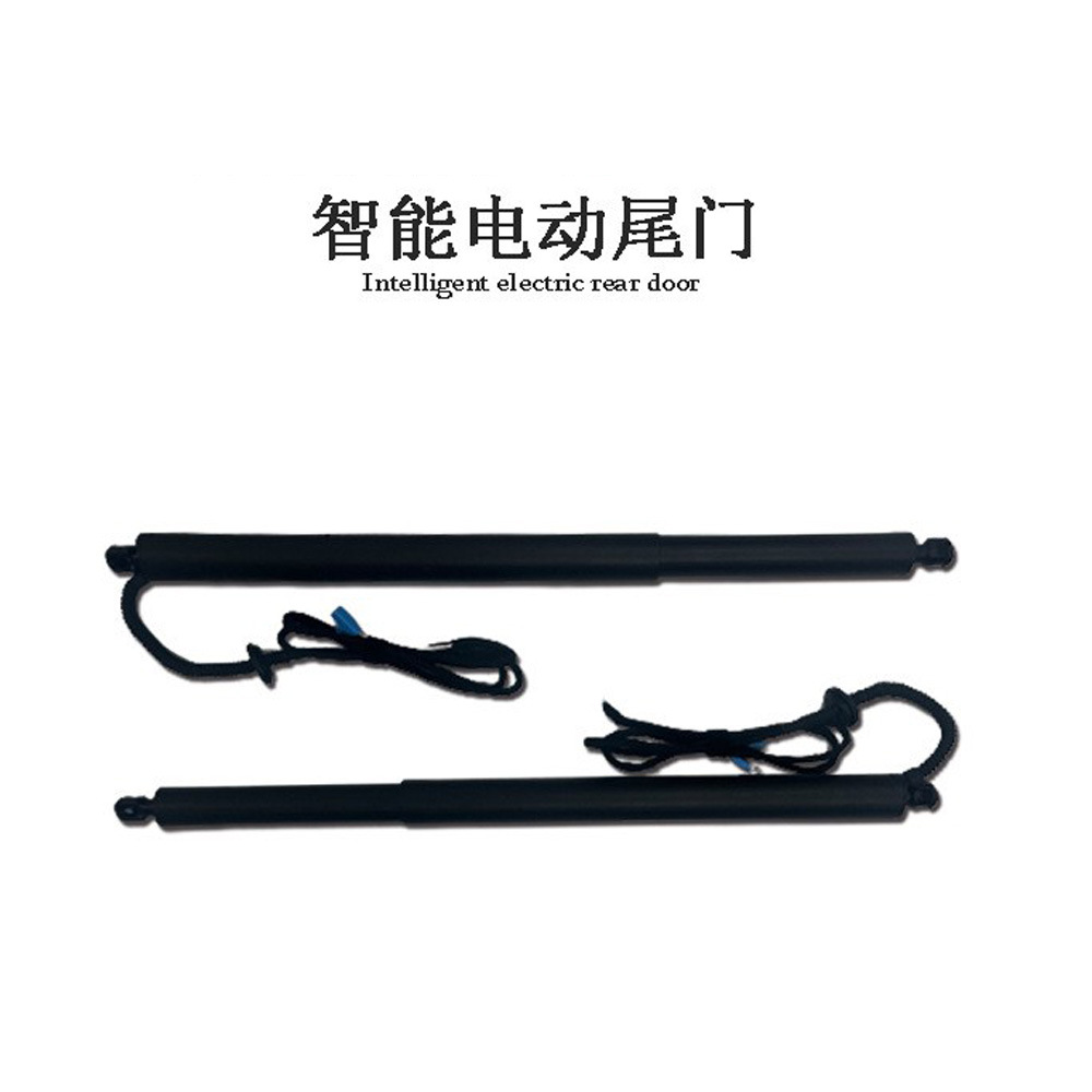 Suitable for Toyota Highlander Highlander Crown Lufang CROWNKLUGER car modification electric tailgate