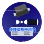 mmbt4401sot-23贴片三极管