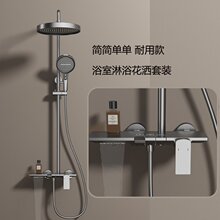 �羳ȫ�~��ԡ���b�����̰׻������b���þƵ깤�������U������ԡ��