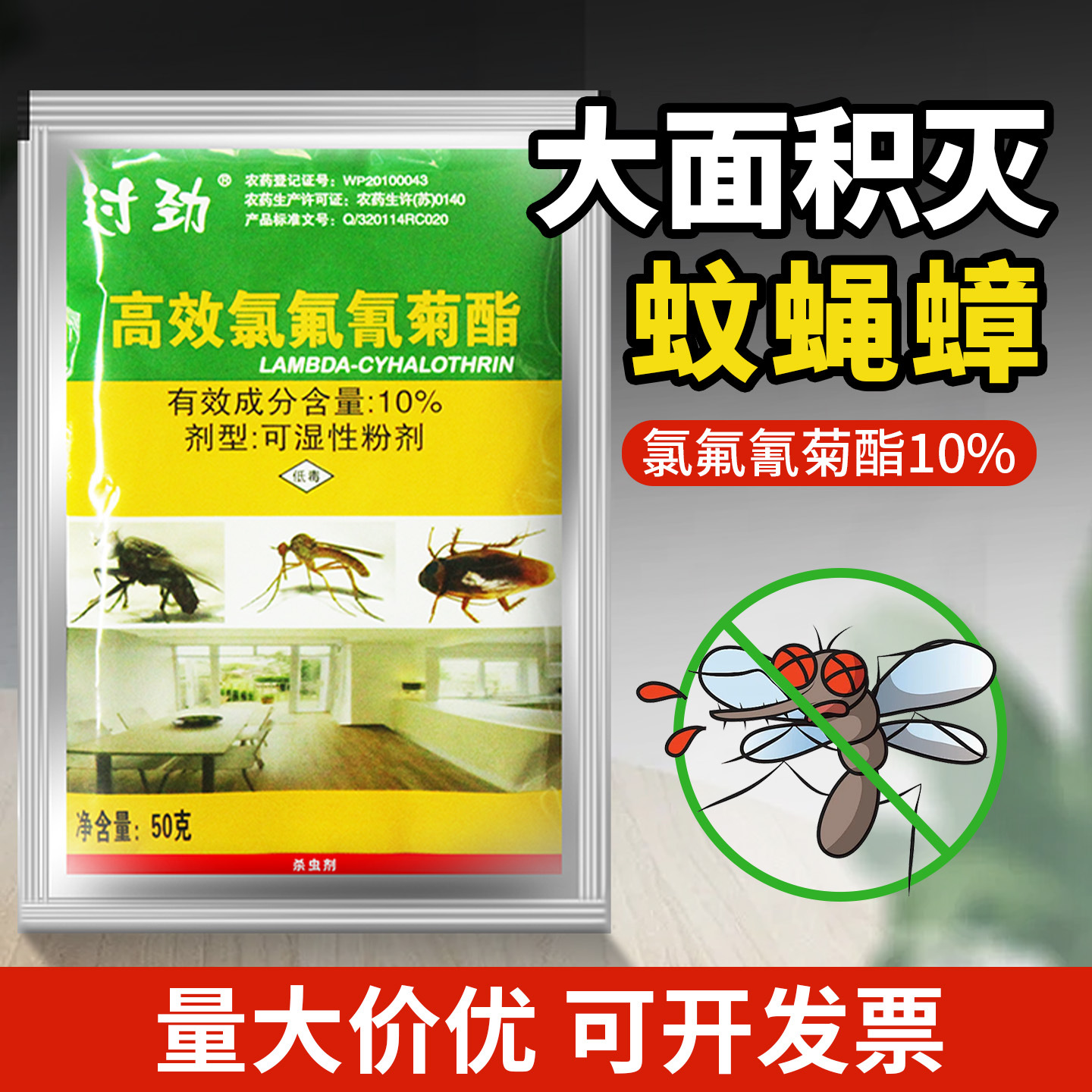 ������������10%��Ч���������ʪ�Էۼ�����������ֳ���̻���