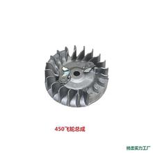 �����A450�������� �w݆�M�� ������ �c�������������u
